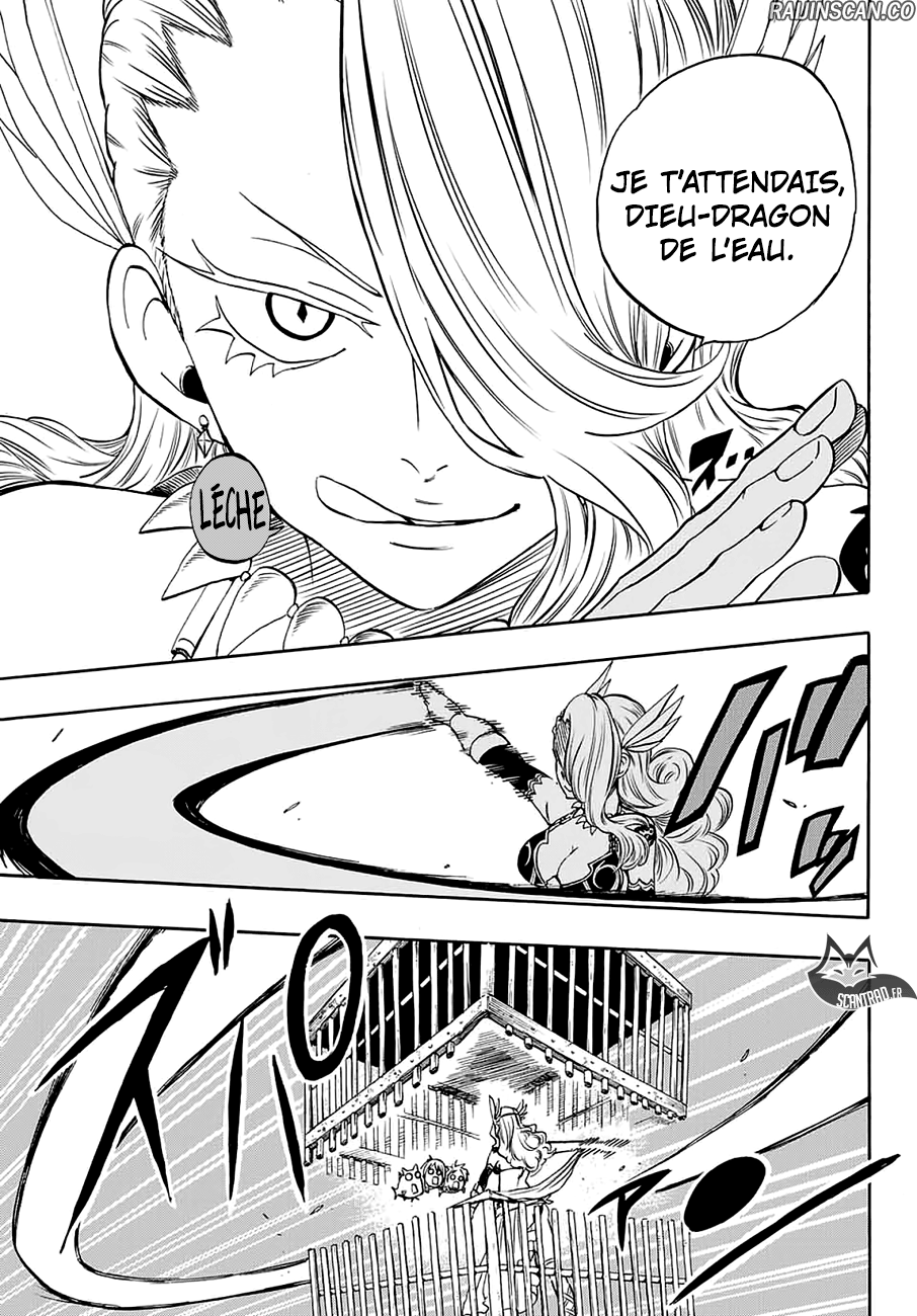 Chapter Image 186