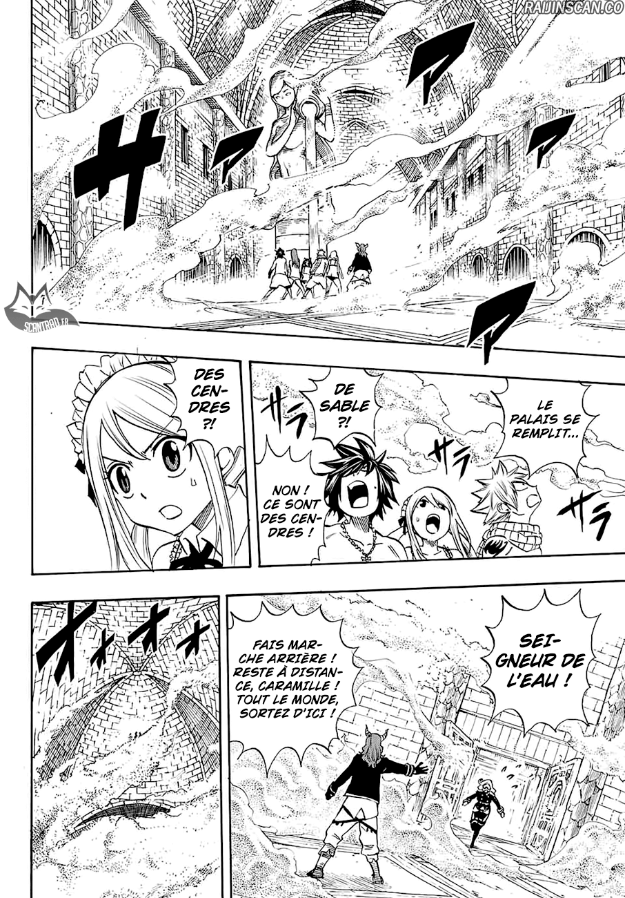 Chapter Image 556