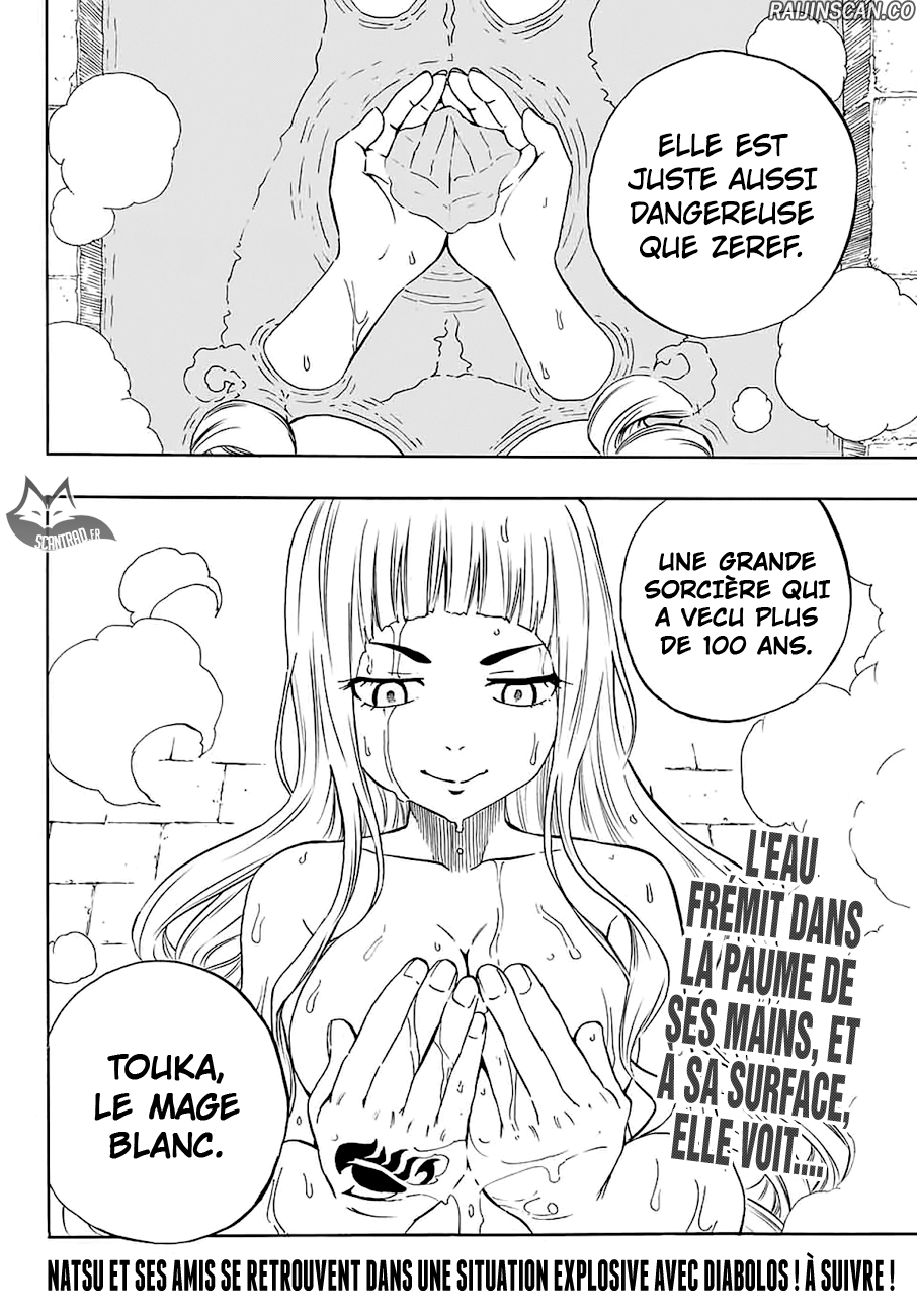 Chapter Image 704
