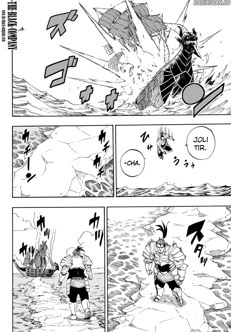 Chapter Image 482