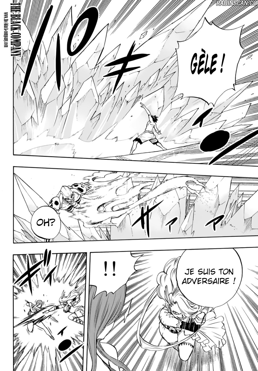 Chapter Image 260