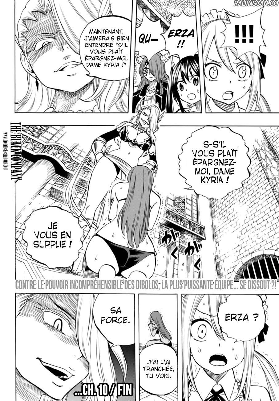 Chapter Image 704