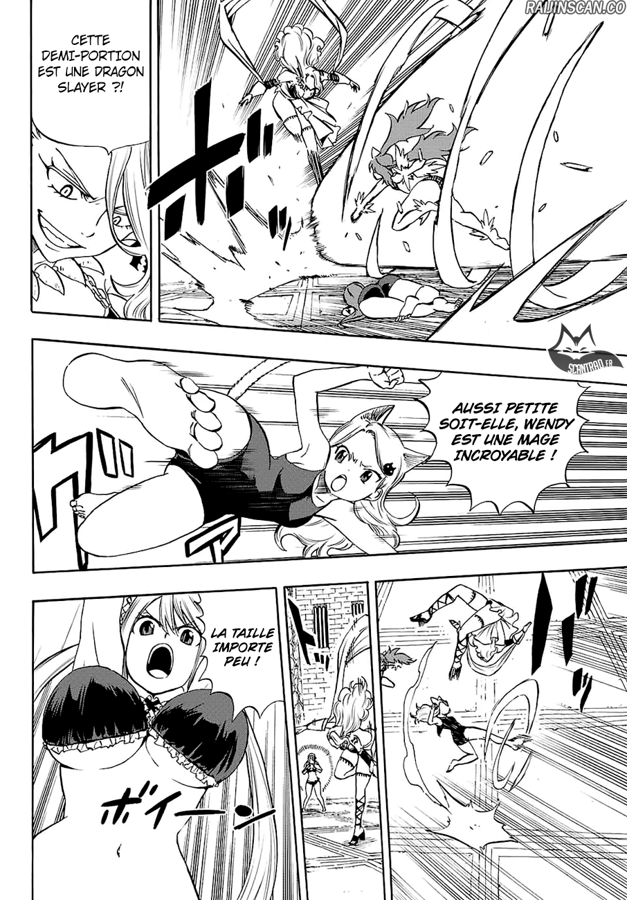 Chapter Image 112