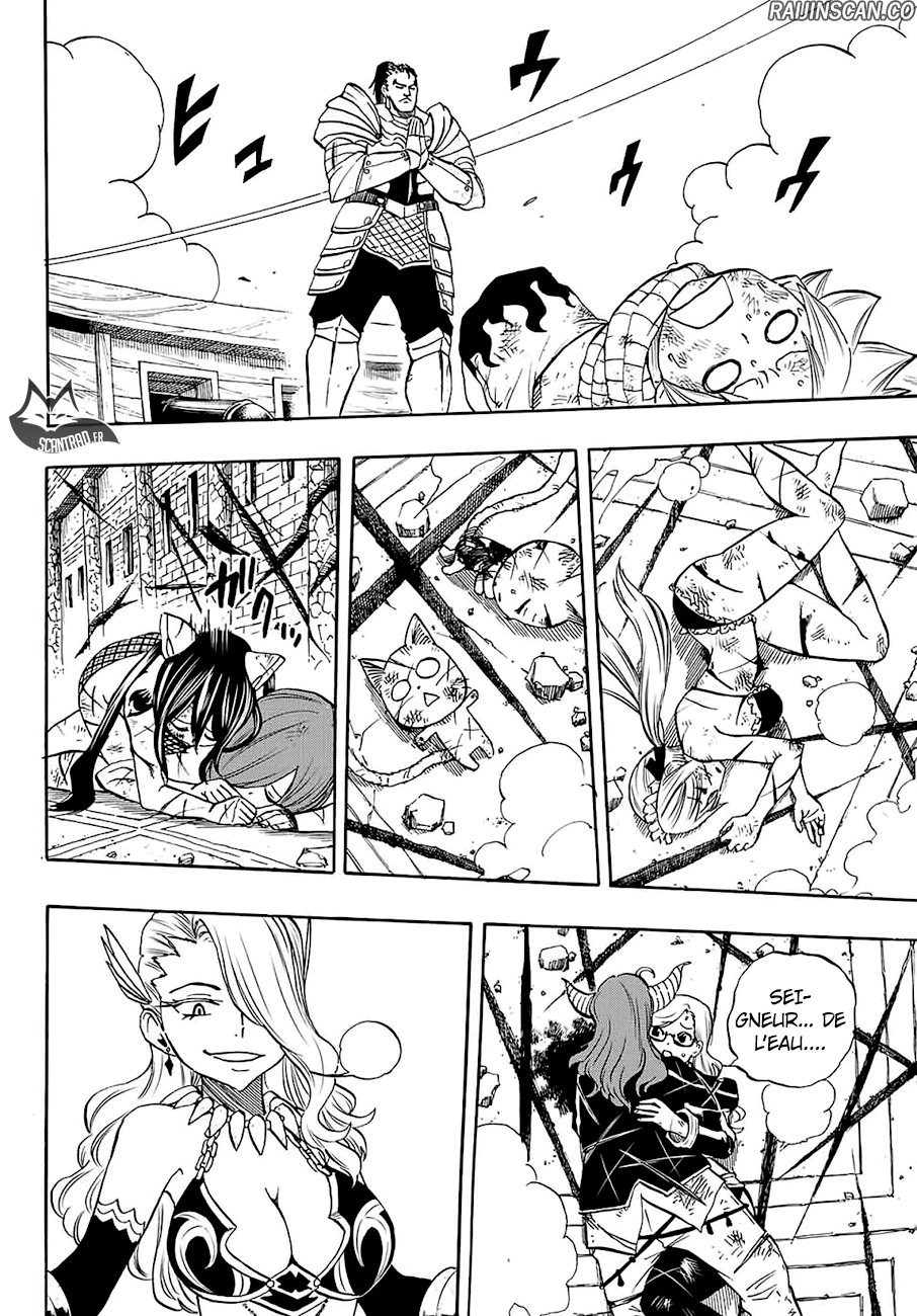 Chapter Image 593