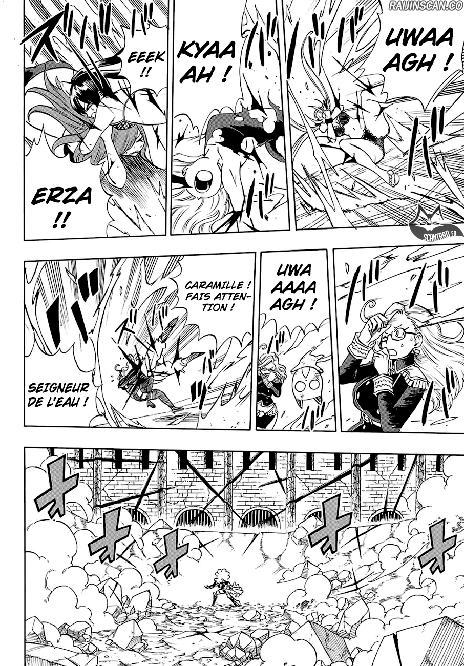 Chapter Image 186