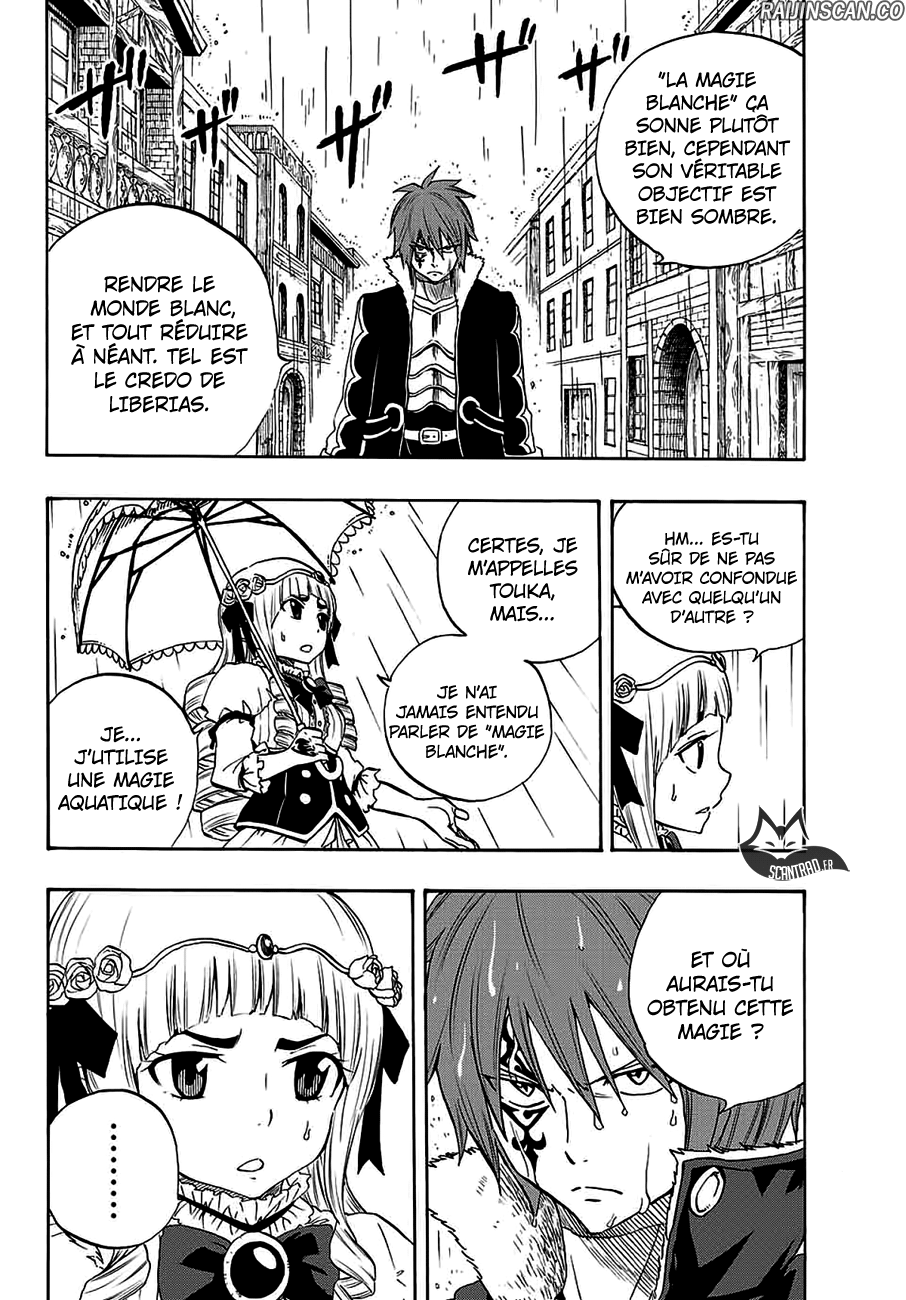 Chapter Image 112