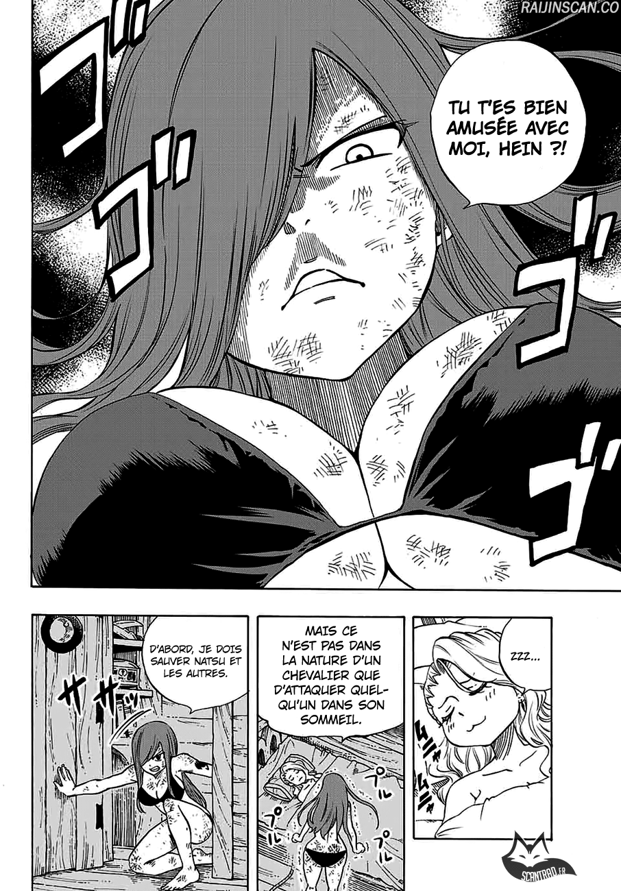 Chapter Image 556