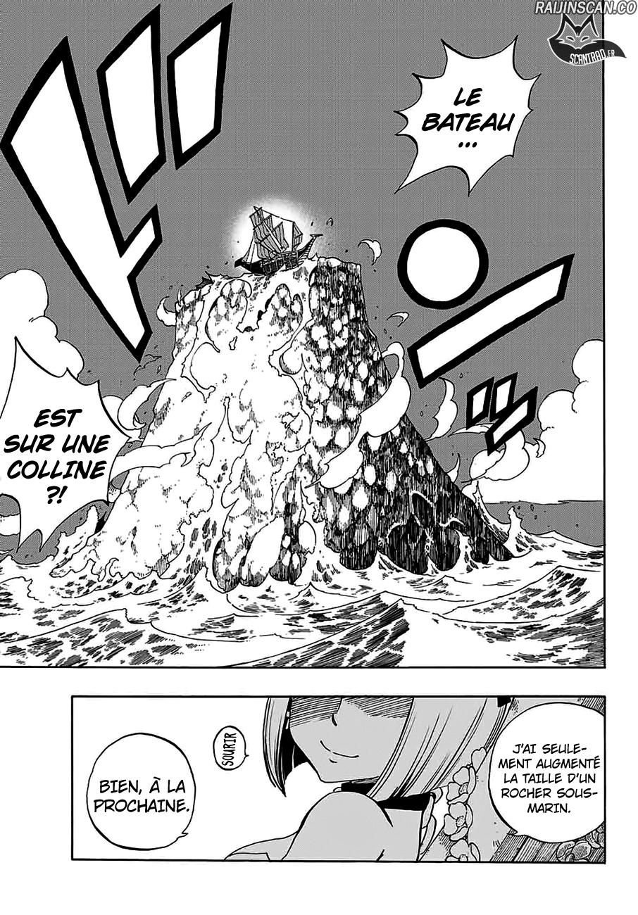 Chapter Image 667