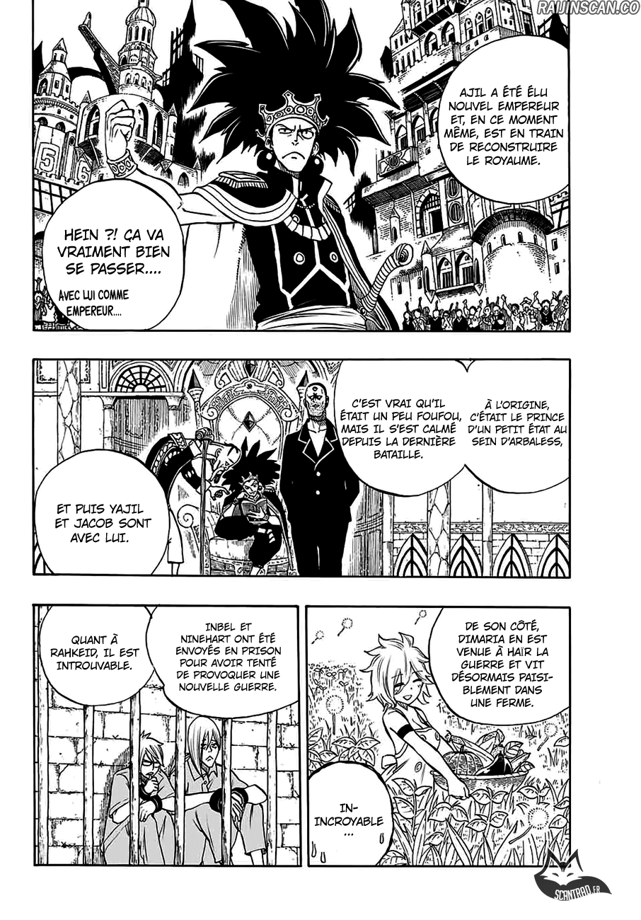 Chapter Image 112