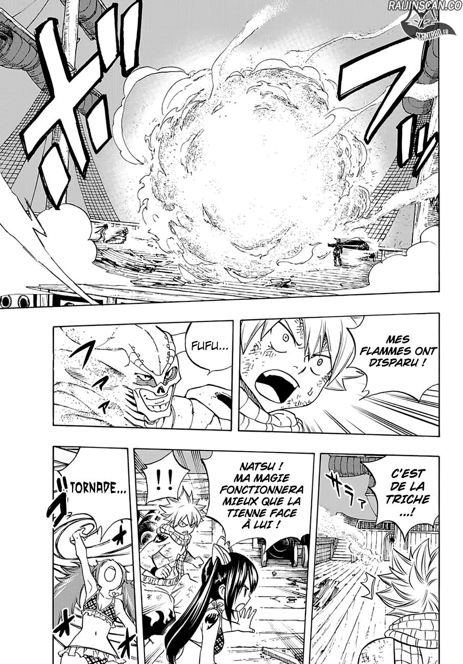 Chapter Image 223