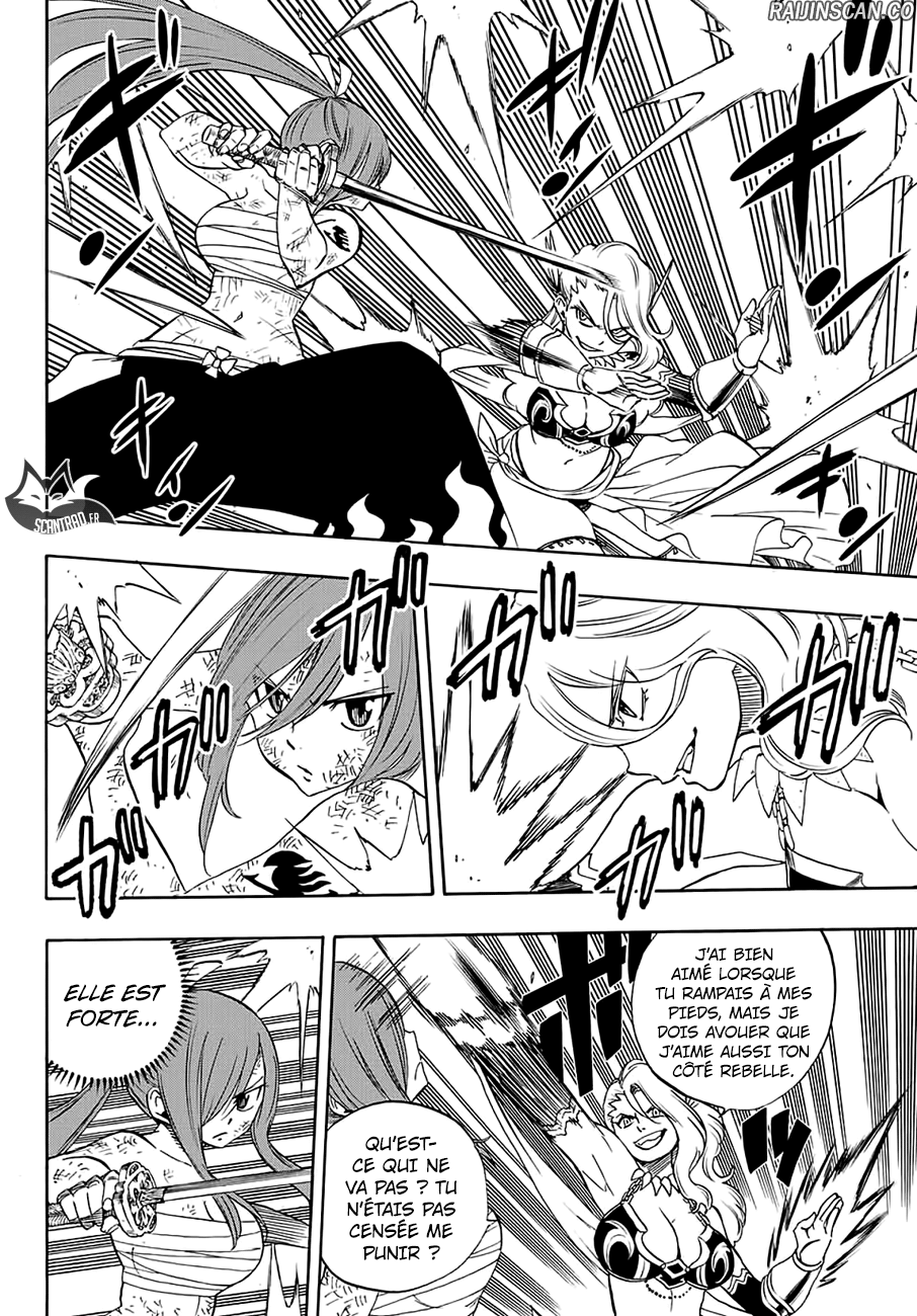 Chapter Image 556