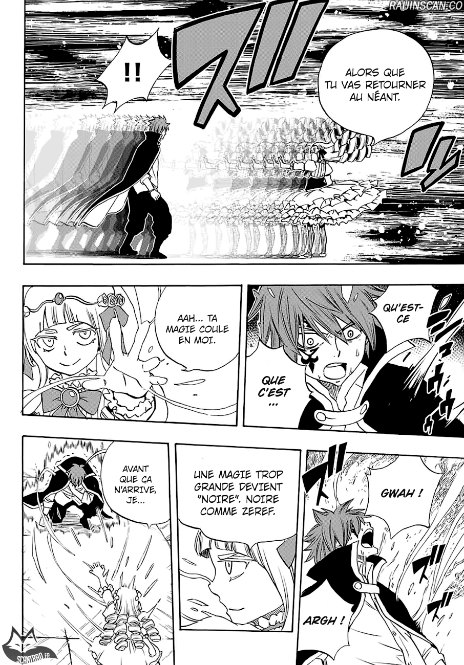 Chapter Image 112