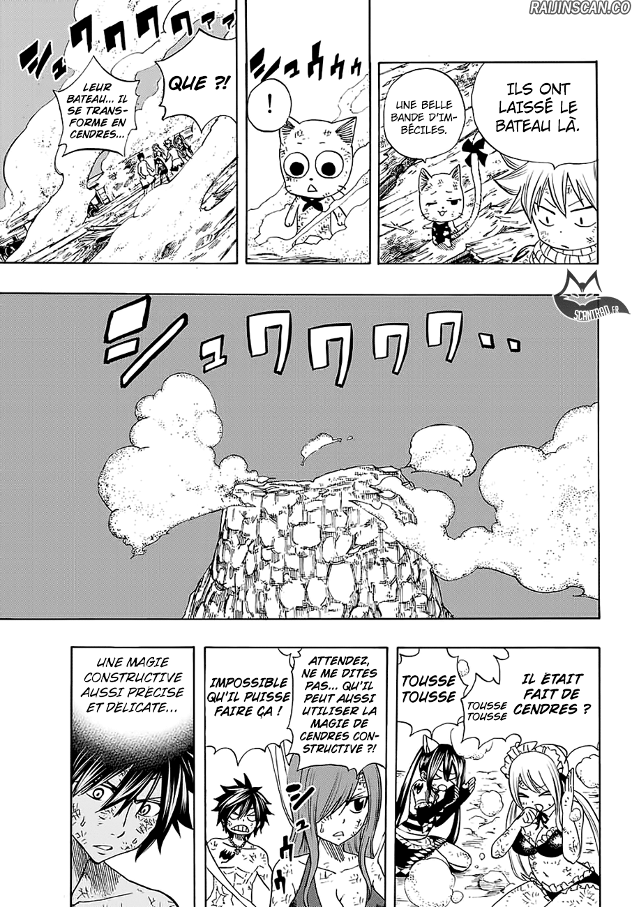 Chapter Image 593