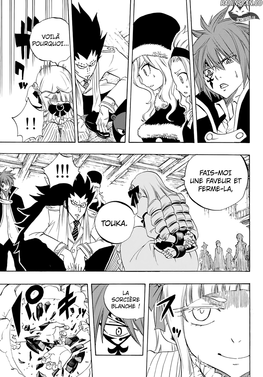 Chapter Image 556