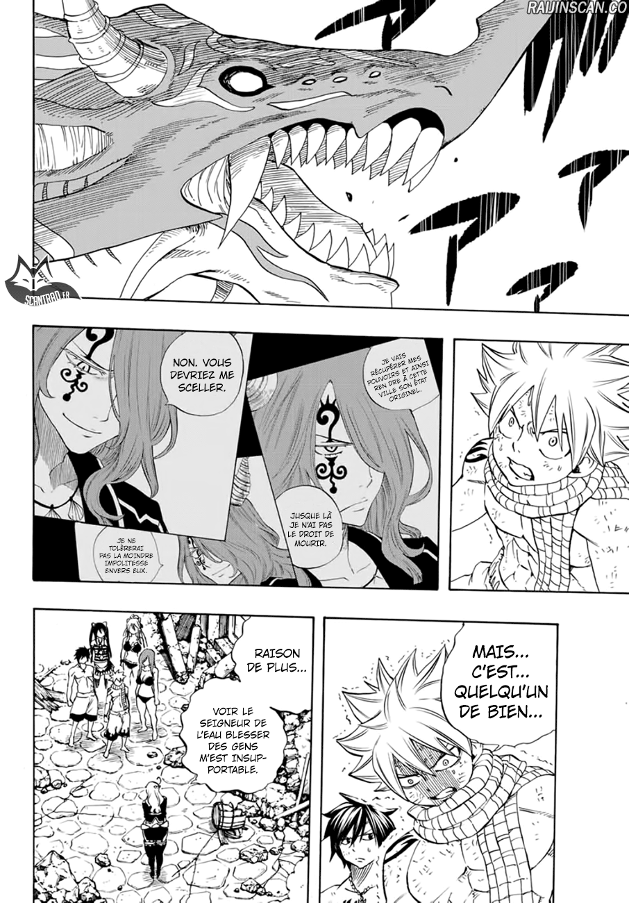 Chapter Image 112
