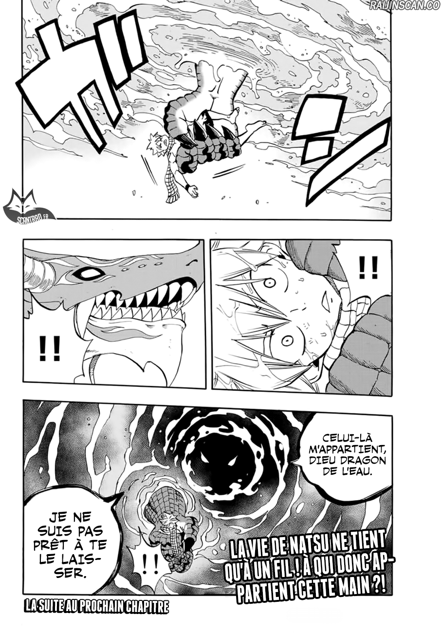 Chapter Image 704