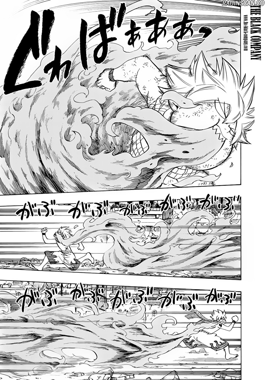 Chapter Image 371