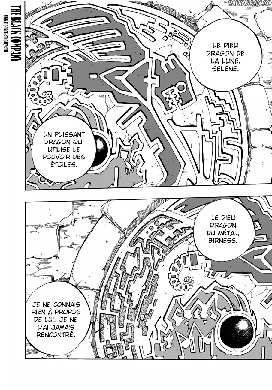 Chapter Image 260