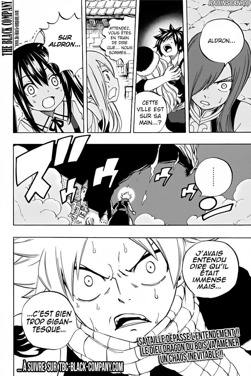 Chapter Image 667