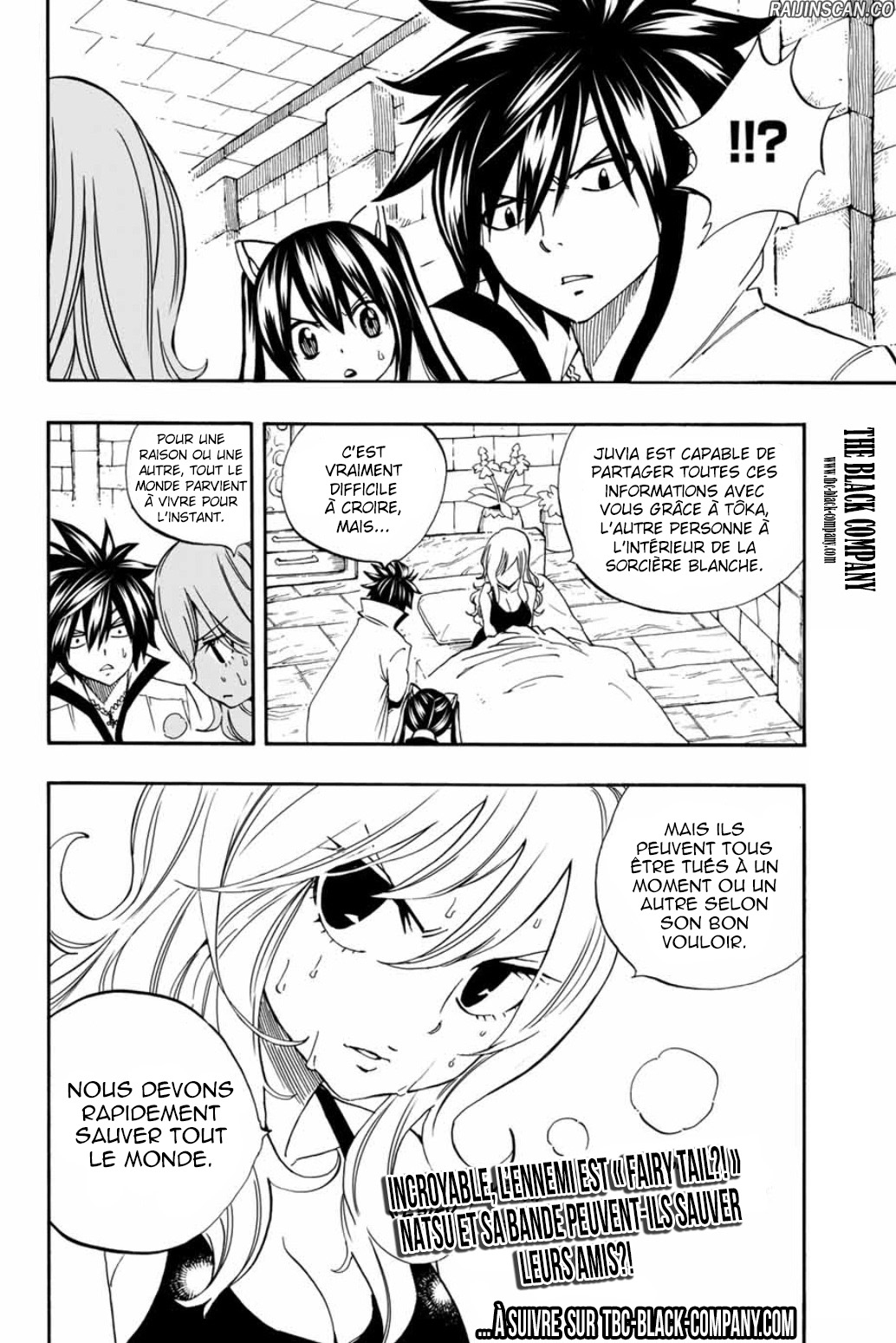 Chapter Image 667