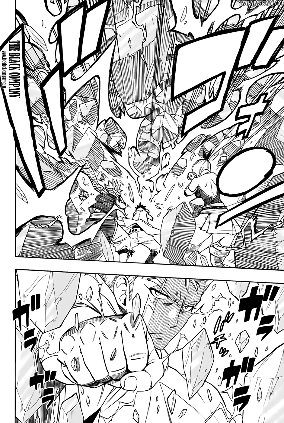 Chapter Image 260