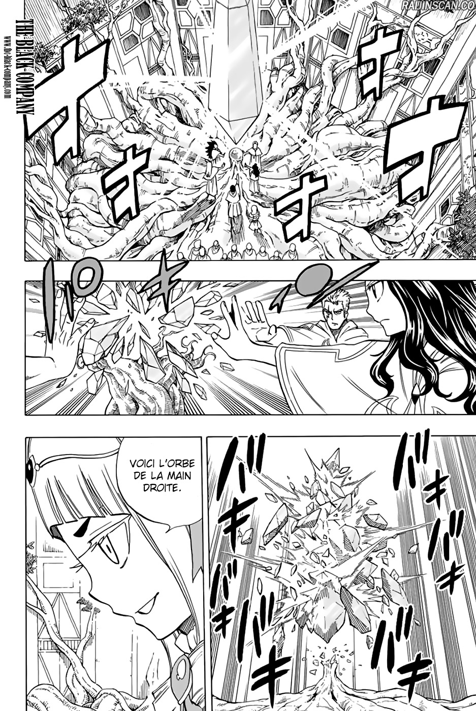 Chapter Image 556