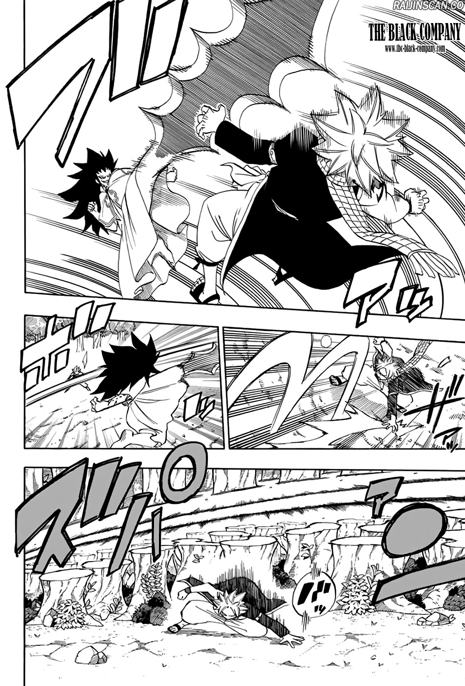 Chapter Image 112
