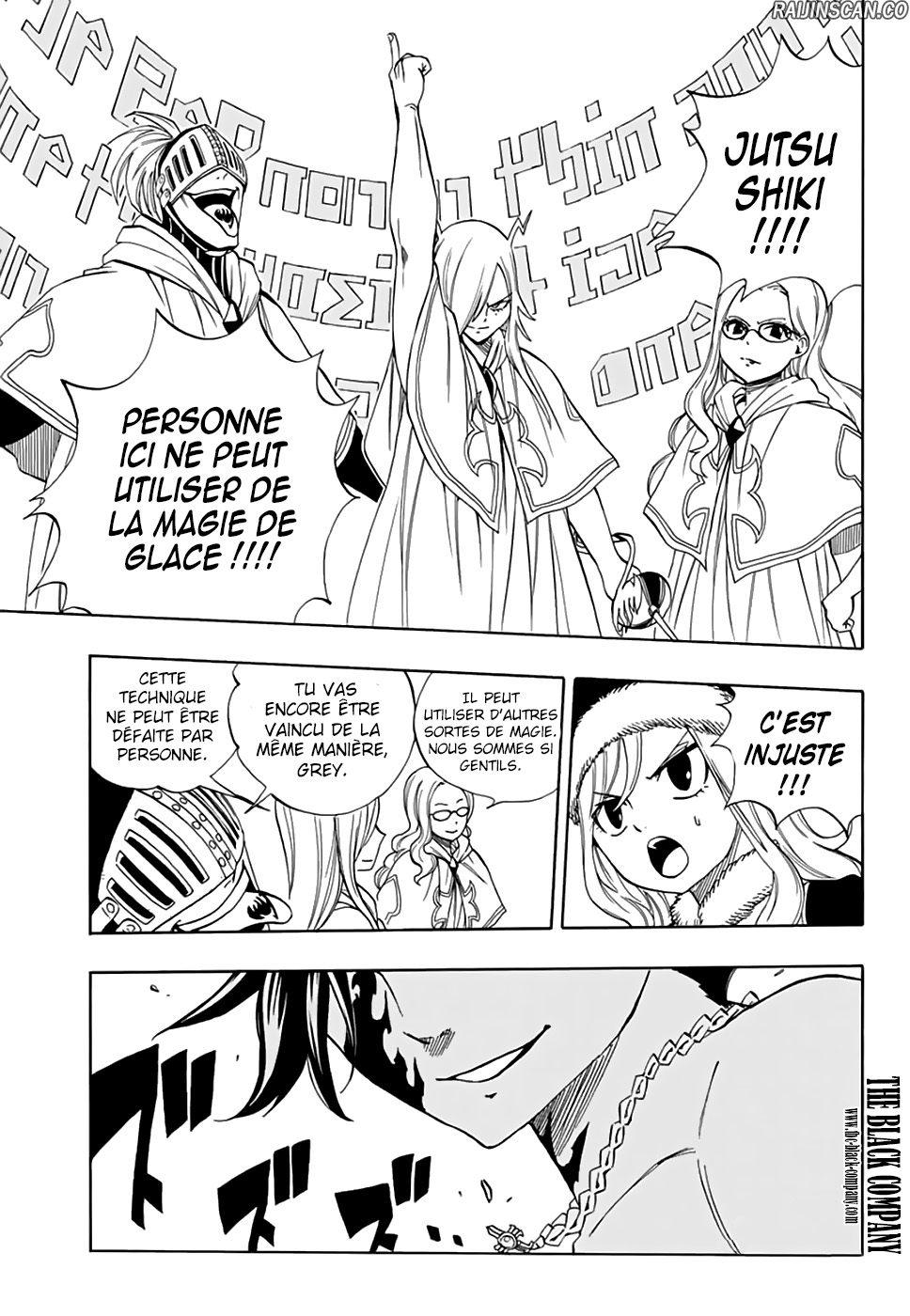 Chapter Image 667