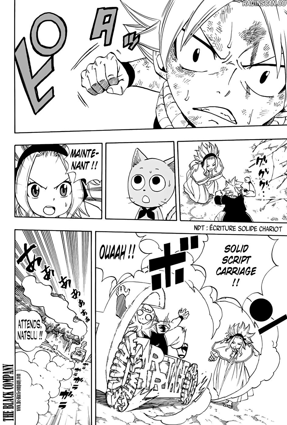 Chapter Image 556