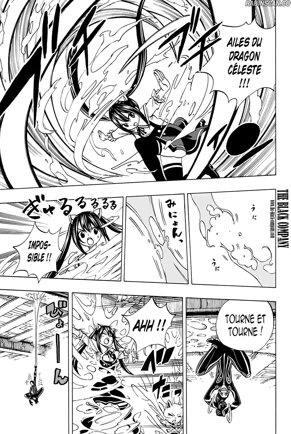 Chapter Image 112