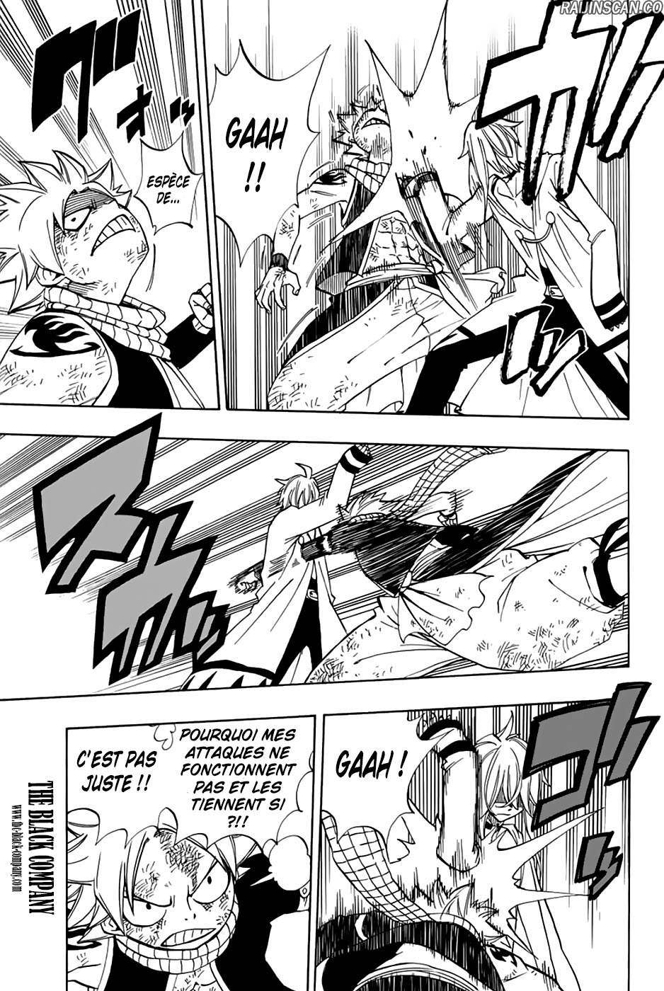Chapter Image 223