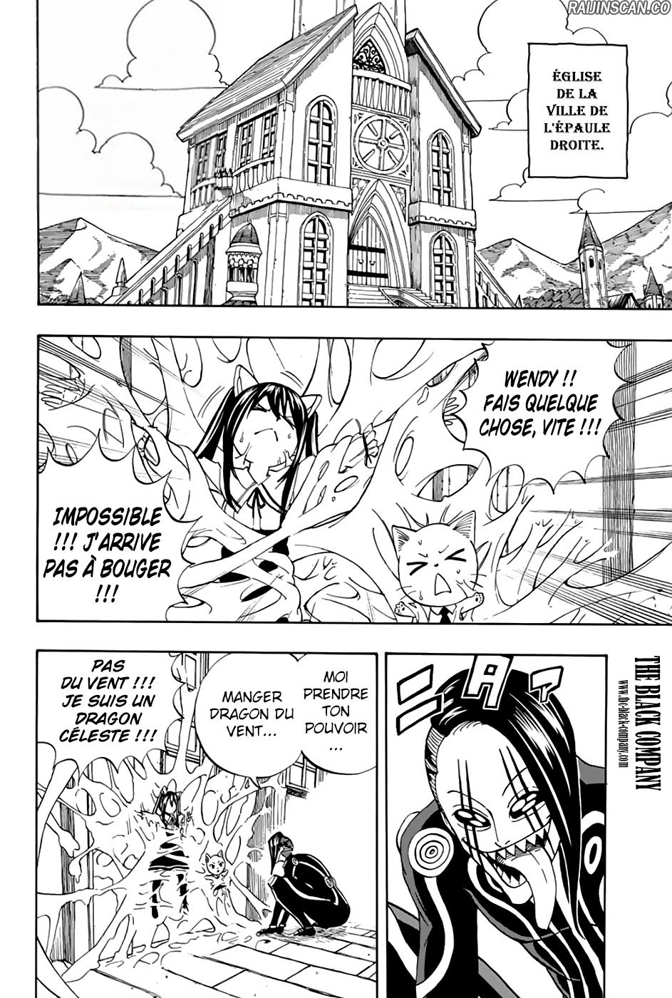 Chapter Image 334