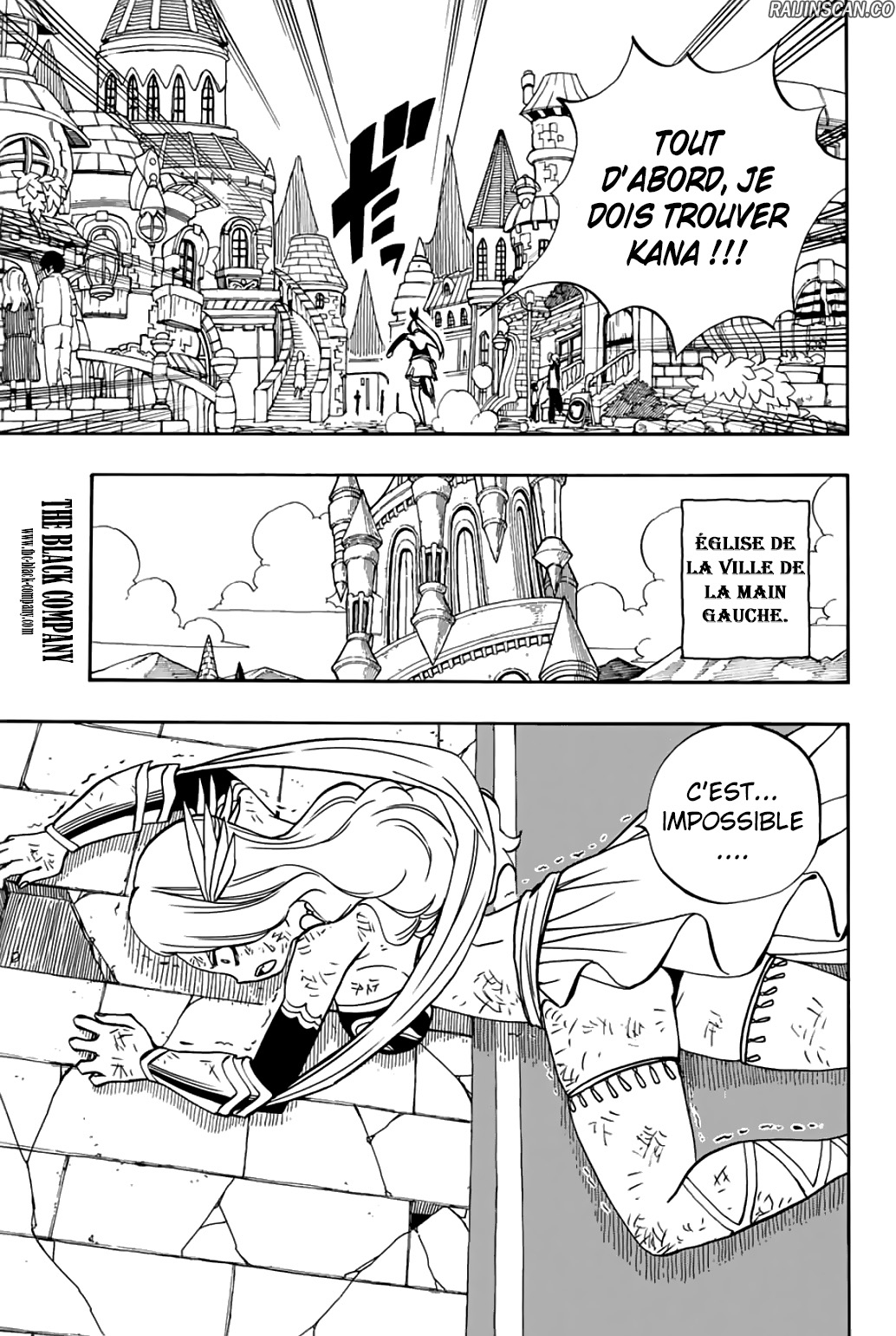 Chapter Image 667