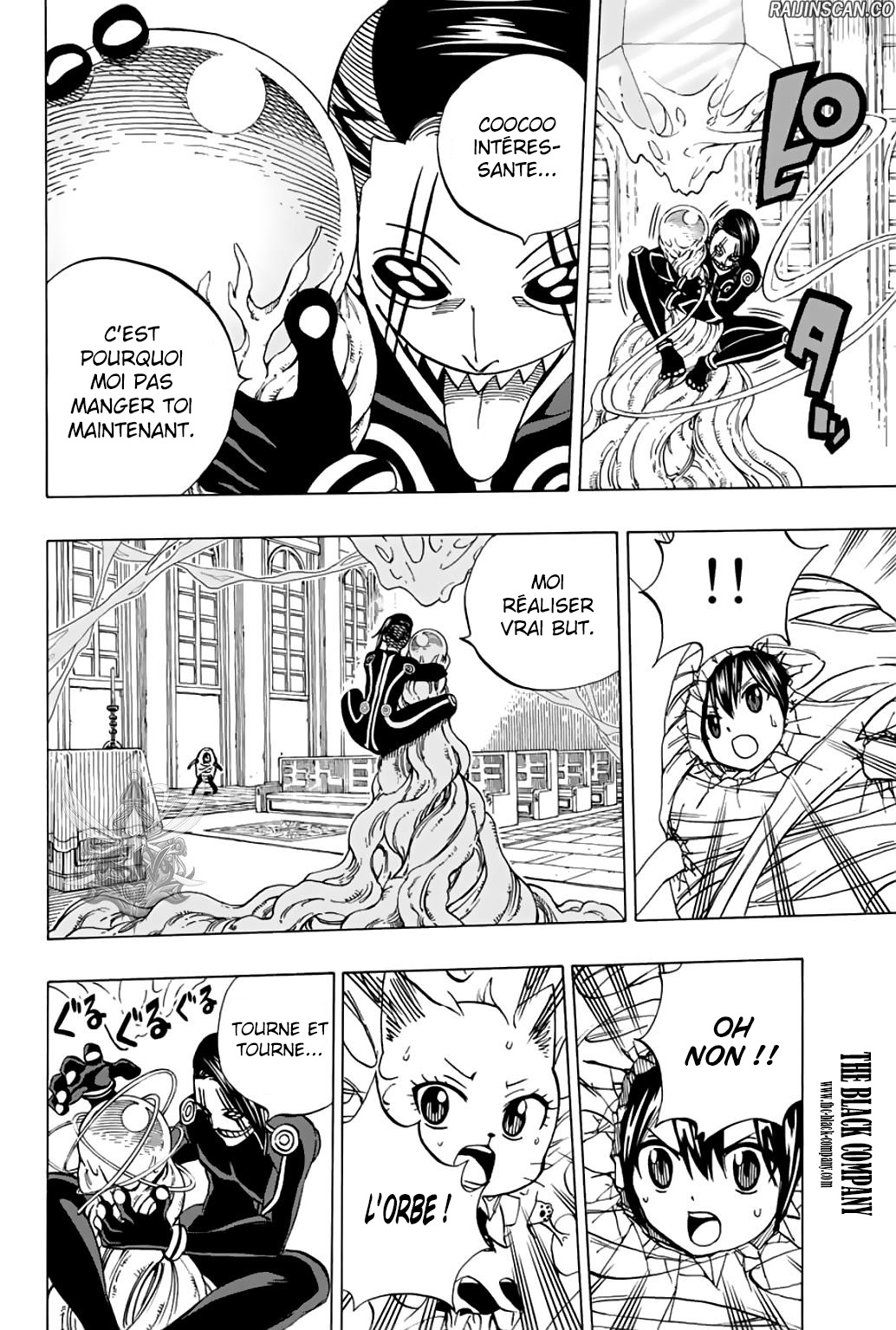 Chapter Image 186