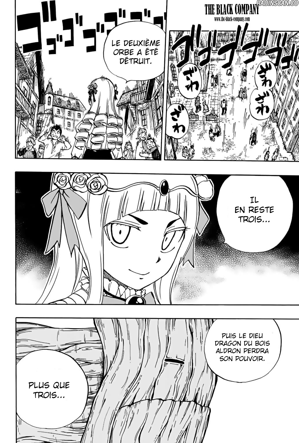 Chapter Image 260