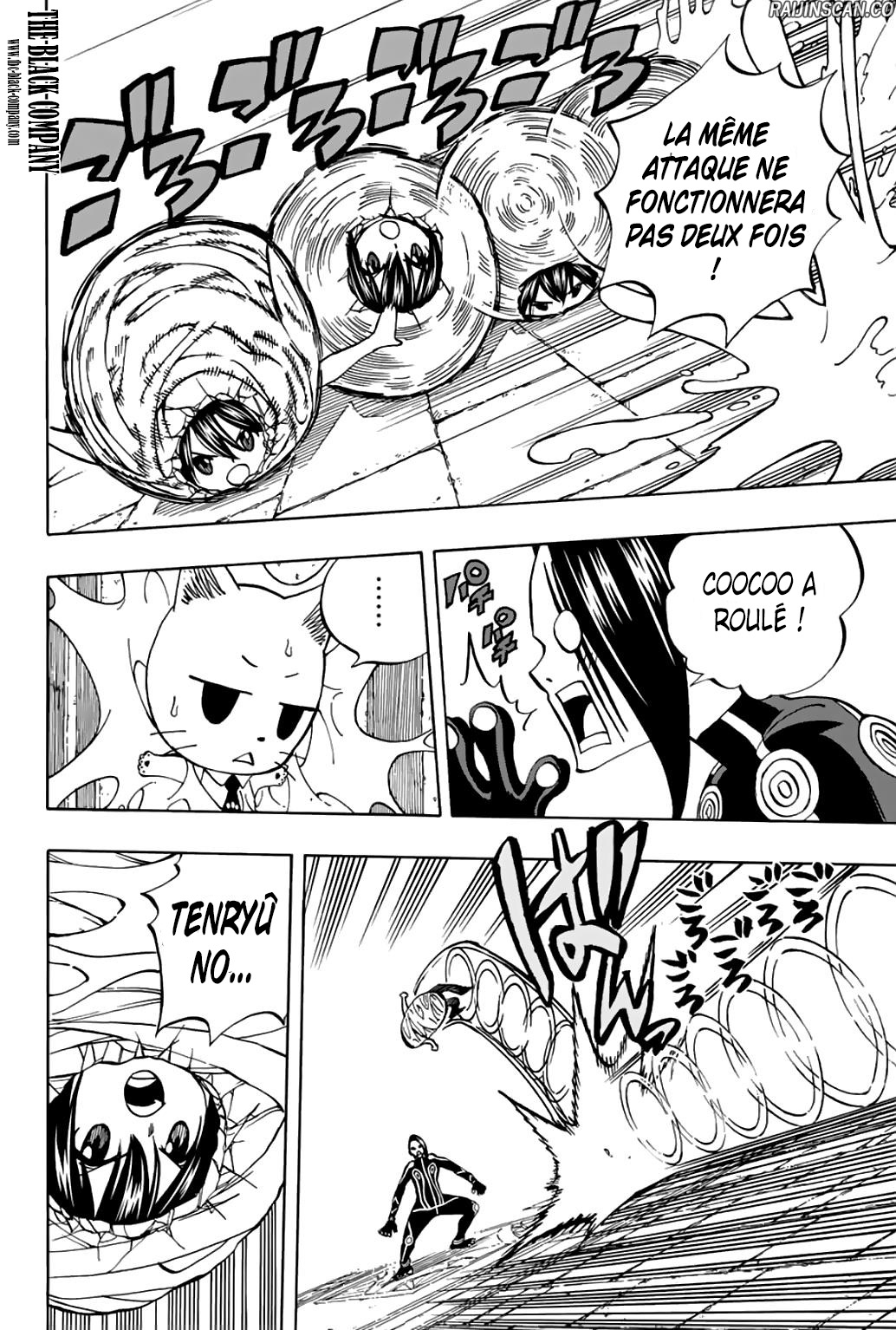 Chapter Image 112