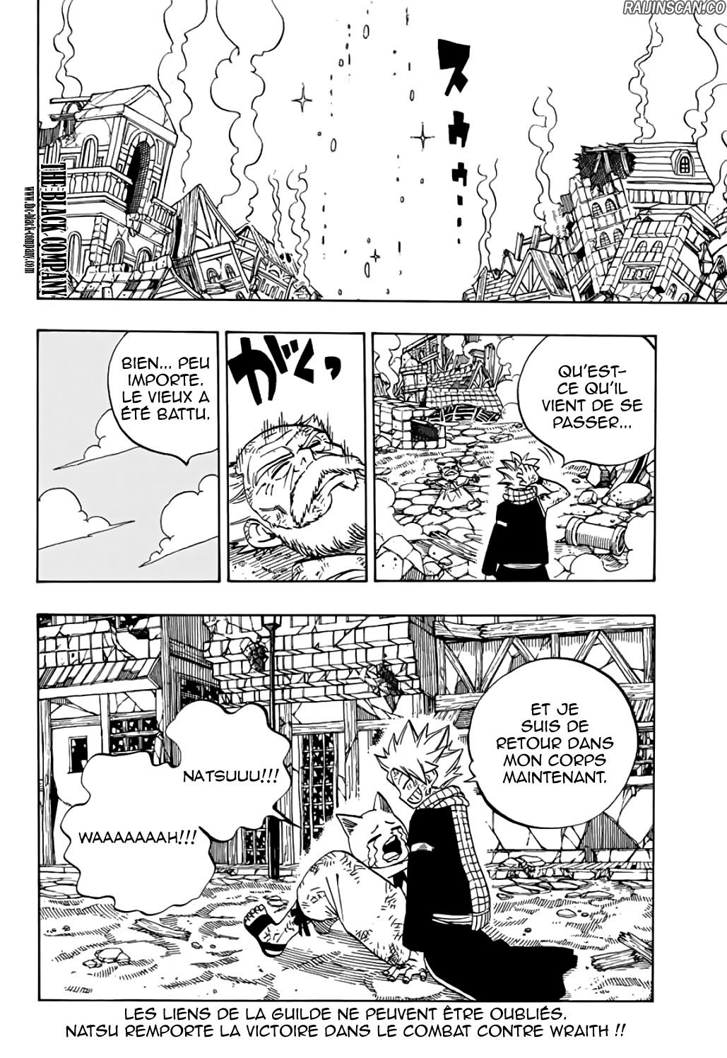 Chapter Image 667