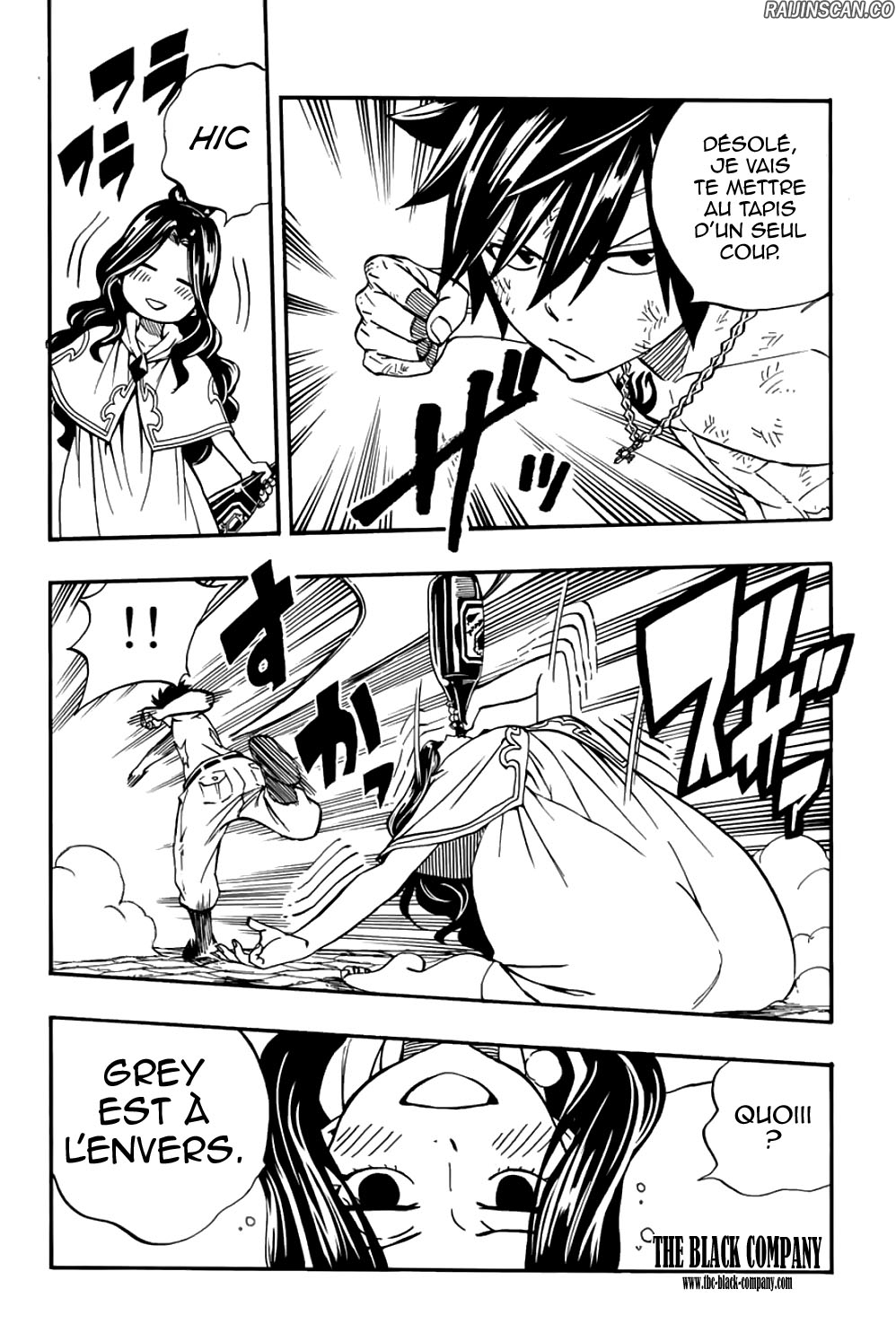 Chapter Image 112