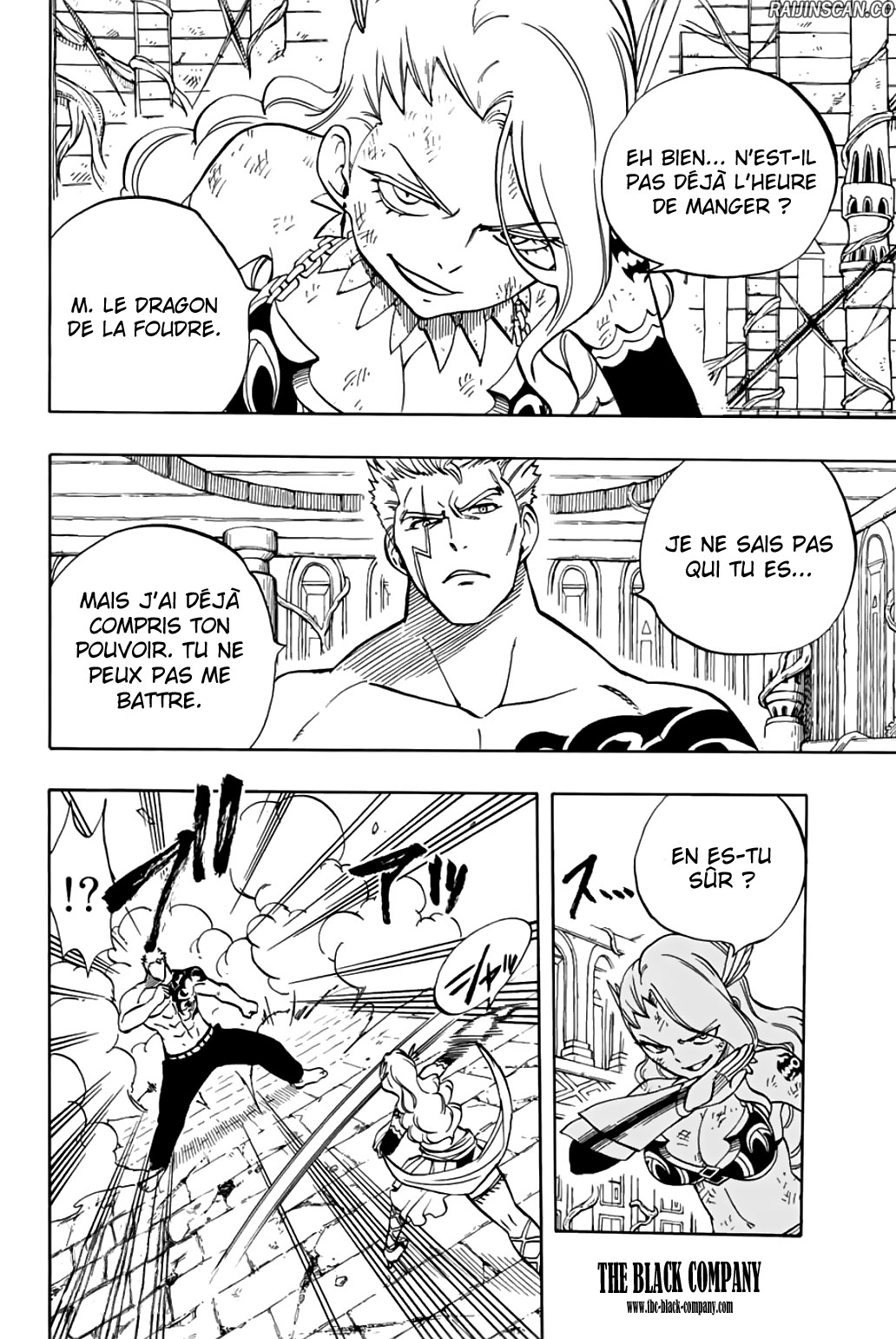 Chapter Image 556
