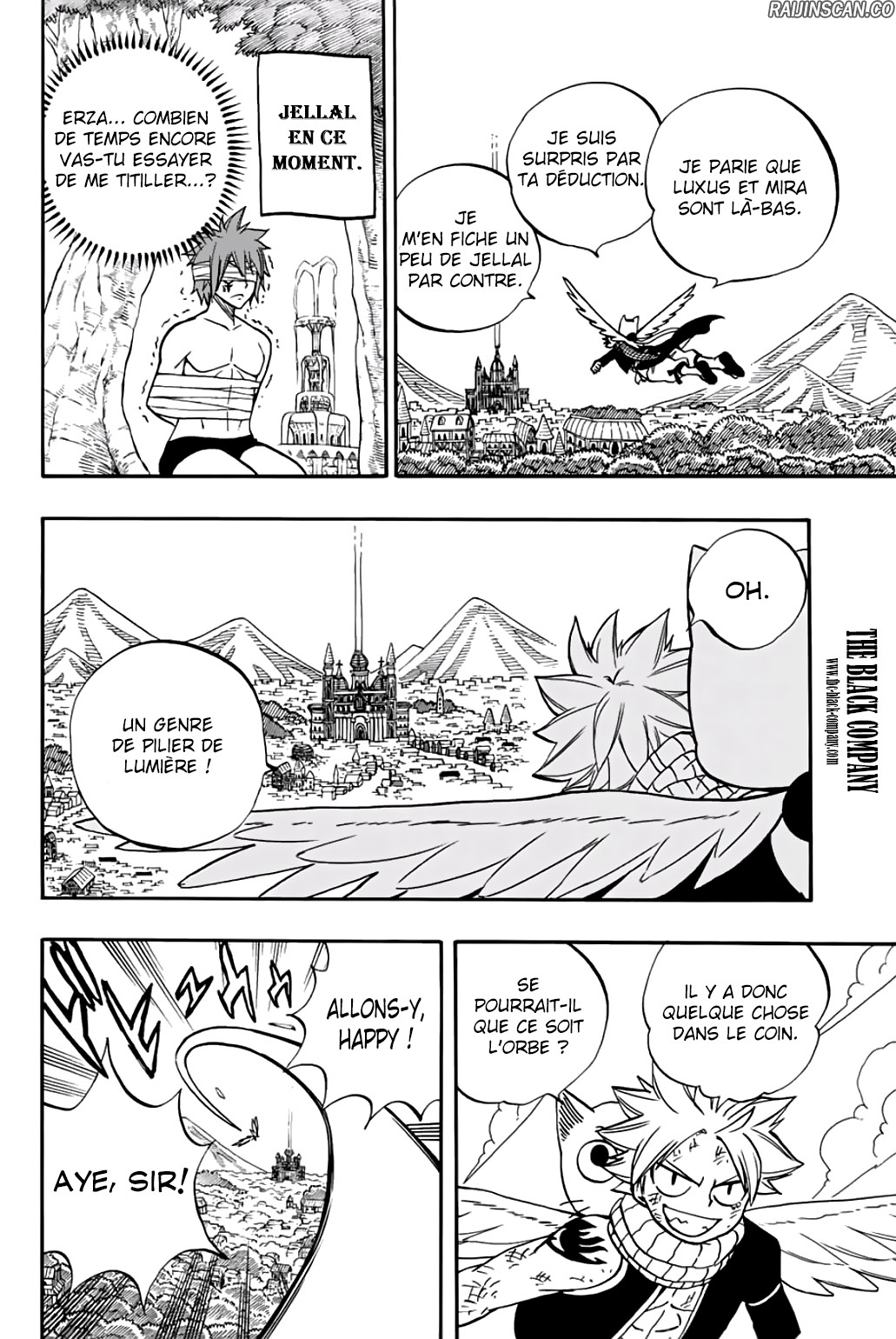 Chapter Image 556