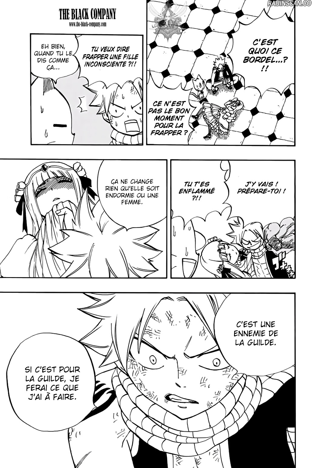 Chapter Image 667