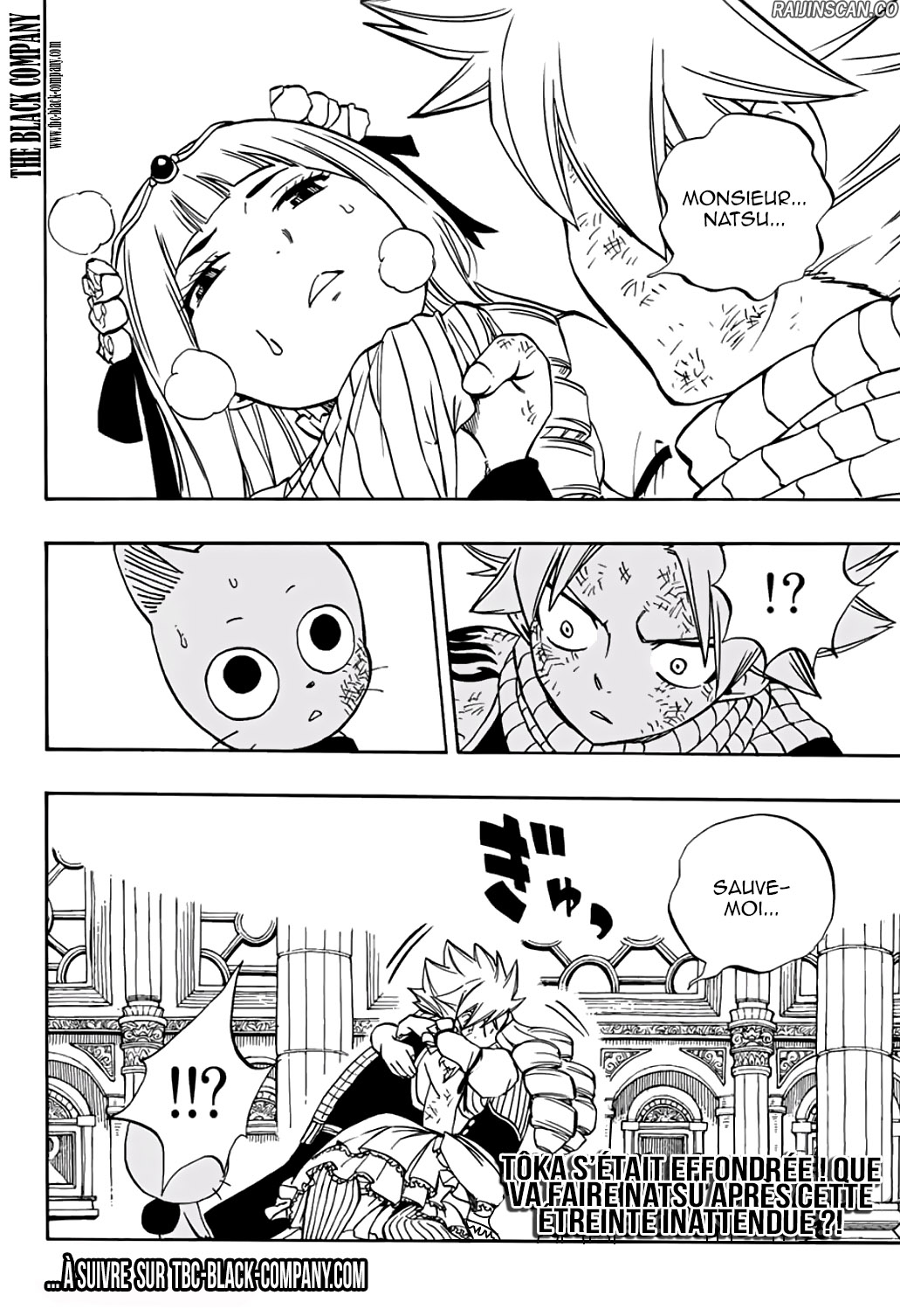 Chapter Image 704