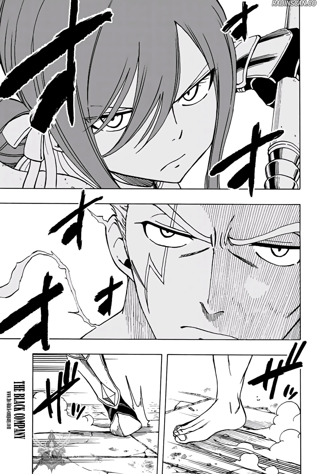 Chapter Image 593