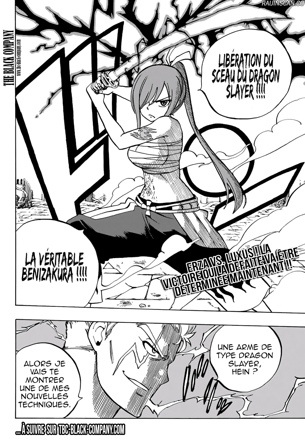 Chapter Image 704