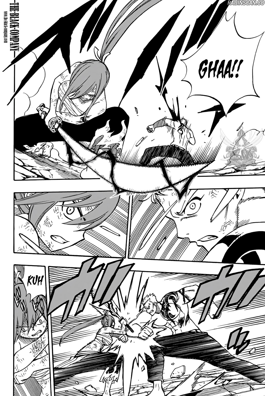 Chapter Image 334