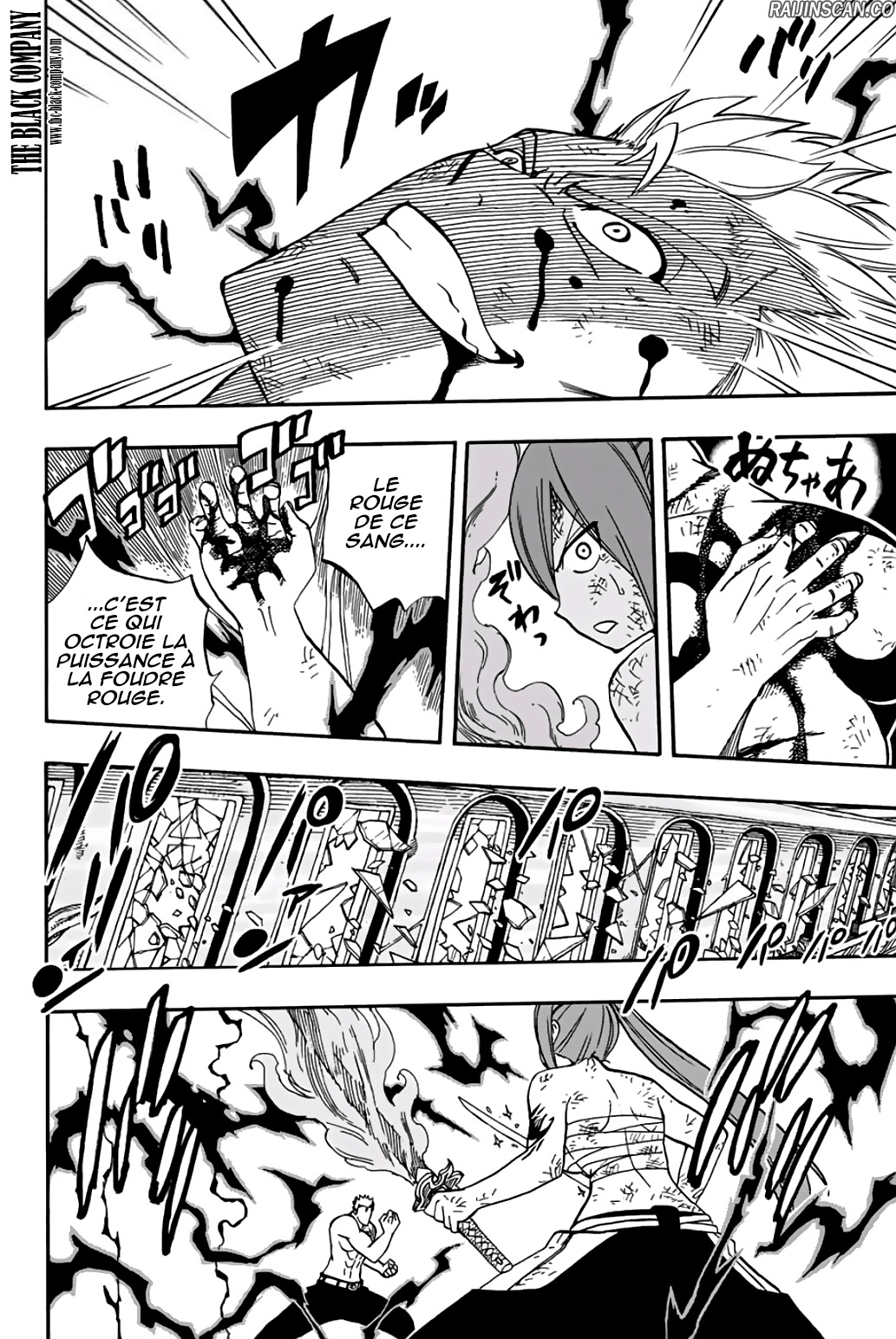 Chapter Image 593