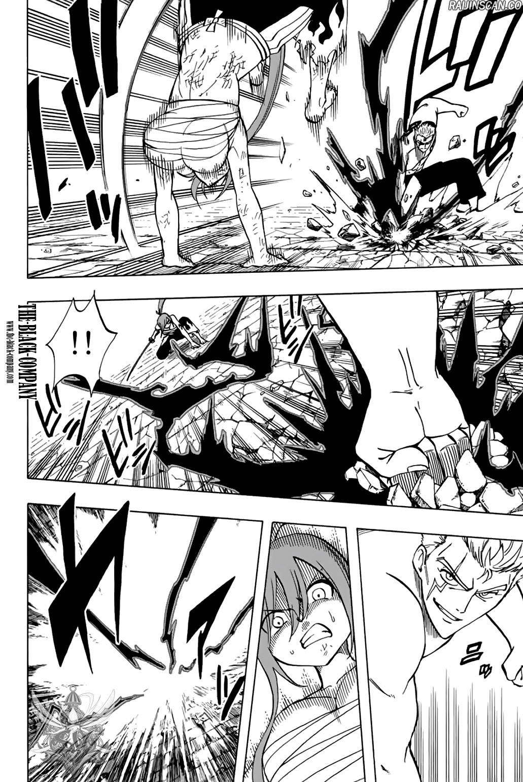 Chapter Image 408