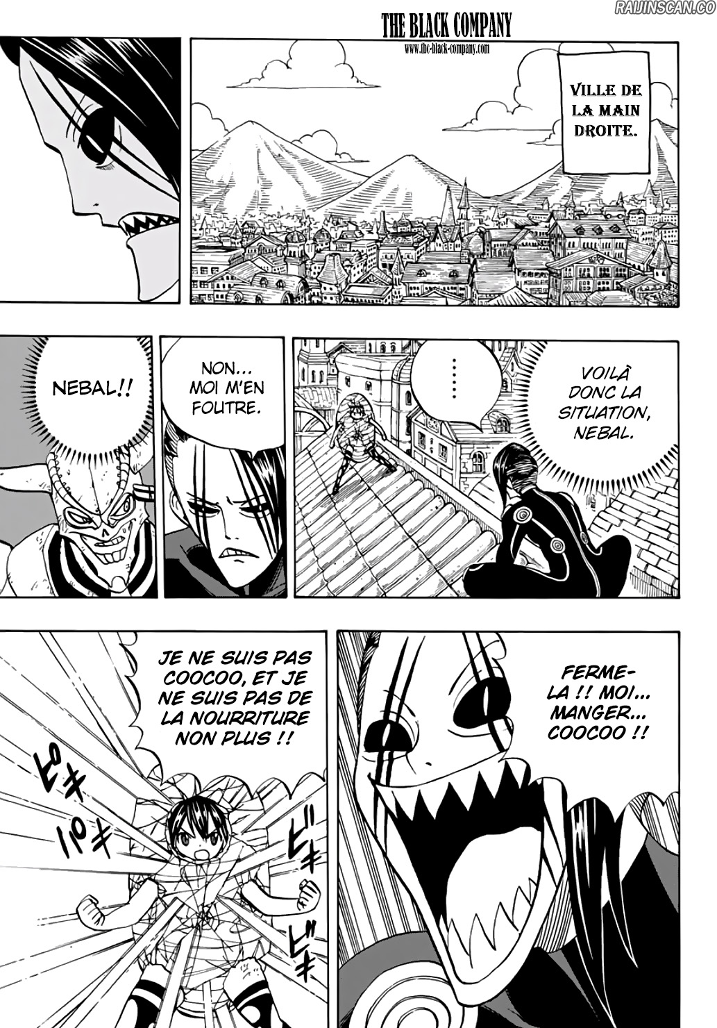 Chapter Image 667