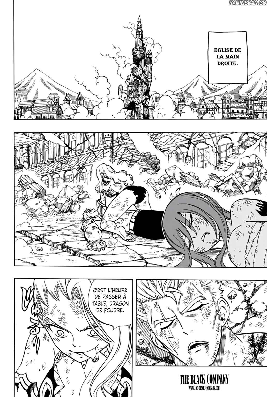 Chapter Image 556