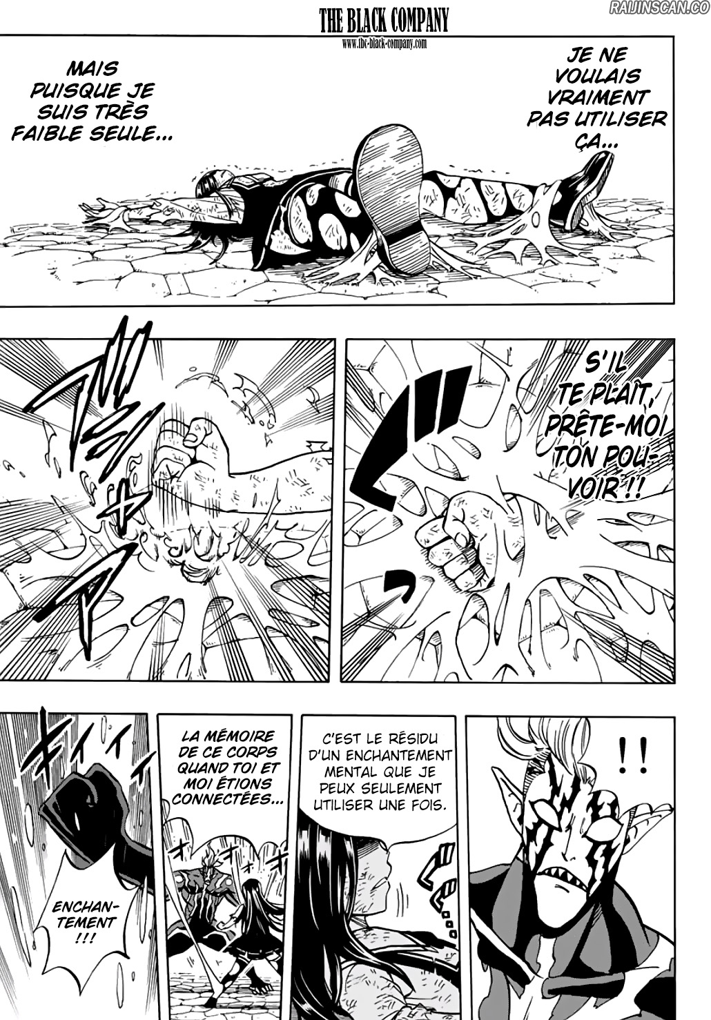 Chapter Image 667